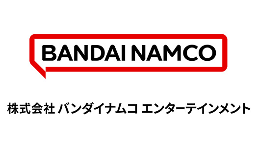 株式会社バンダイナムコエンターテインメント