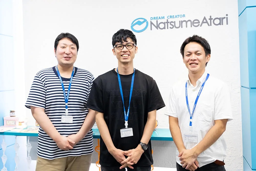 ナツメアタリ株式会社　インタビュー