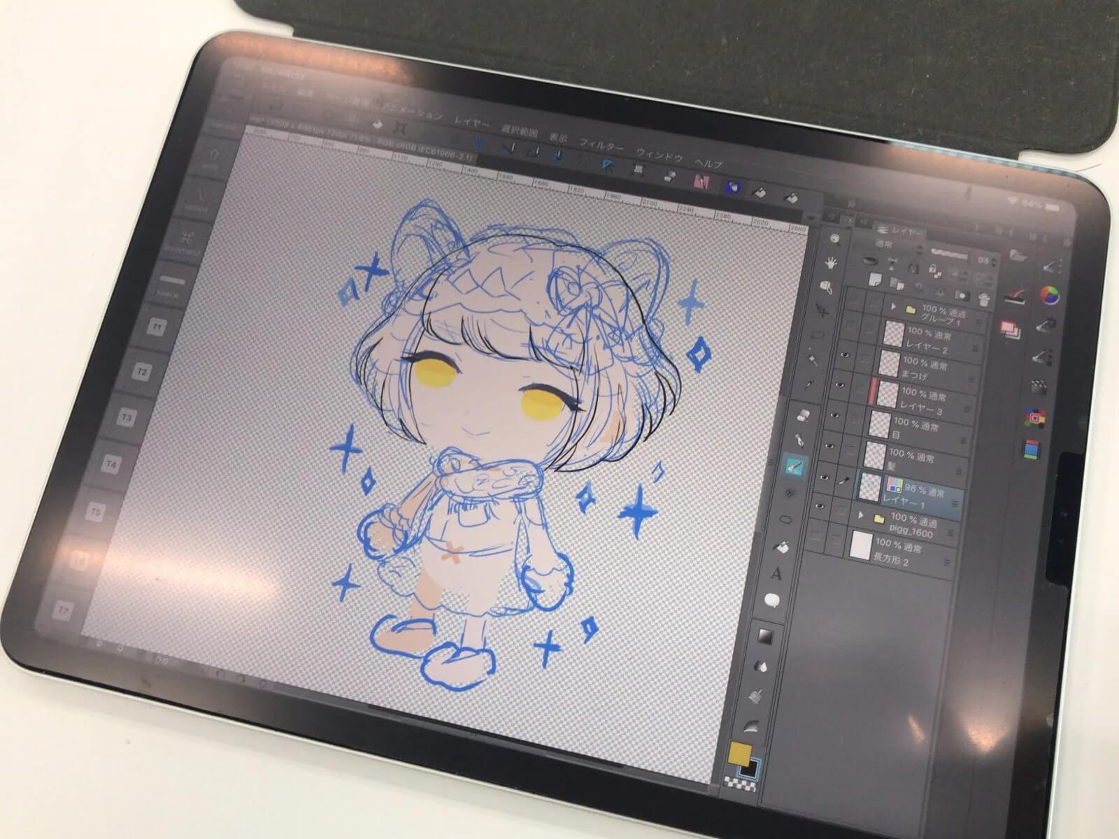 ピグデザイン